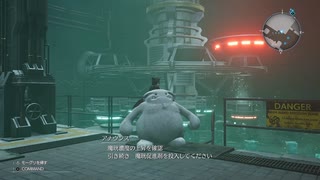 [FF7リバース] 第35回(35-2) 魔晄促進剤投入