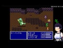 【フリゲ】FF3.5【Part7】