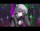 n4yuki - 病 (feat.小春六花)