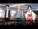 【クトゥルフ神話TRPG】オリジナルシナリオ「僕の英雄アカデミアと賢者の石」Part1【ゆっくり】