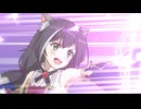 【プリコネR】闇属性ユニオンバースト集