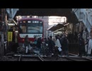 鉄道PV 4直　製作中だお。