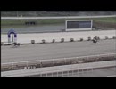 2024年7月21日高知競馬1R ２歳新馬 参 ユアマイドリーム