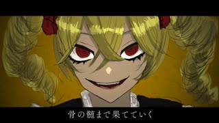 キラークラウン