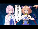 【ガンダムブレイカー4】フィーちゃん ロボゲーやるってよ2 第2話(ゲームするpart328)
