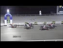 2024年7月21日高知競馬11R A-2組 グランドボヌール