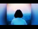 女性が歌う【Vaundy】怪獣の花唄（SV Cover）
