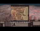 【Kenshi】機械帝国の野望 第４回【ゆっくり実況】
