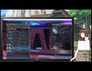 【アーカイブ動画】【ゲーム配信2024_08_31】PSO2：NGS・Ship６初心者の気持ちになって最初からプレイ。新規プレイヤーさんの参考になれば【Vtuber】