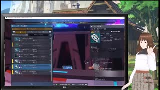 【アーカイブ動画】【ゲーム配信2024_08_31】PSO2：NGS・Ship６初心者の気持ちになって最初からプレイ。新規プレイヤーさんの参考になれば【Vtuber】