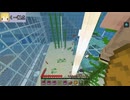 【マイクラ探偵】探偵たる者、想像力を豊かに！【くーぴーず。】