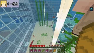 【マイクラ探偵】探偵たる者、想像力を豊かに！【くーぴーず。】