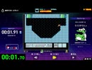 ファミコン世界大会 SMB3 土管から土管競走 1.91 WR 解説動画