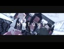 【APヘタリアMMD】6曲まとめ【にょたりあメイン】