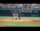 慶大 本間颯太郎と清原正吾を打ち取る伊藤樹（2024年6月1日 早稲田大 対 慶應大）