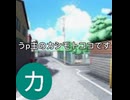 YouTubeの垢での没動画