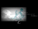 Alfalca - 絆 feat.初音ミク (Music Video)