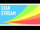 STAR STREAM