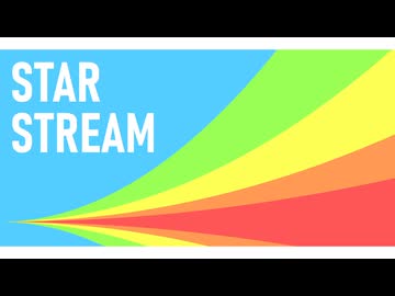 STAR STREAM