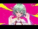 Wor(l)D - ヒットパレル（feat. 音楽的同位体 羽累）