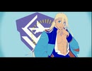 【人力水星の魔女】お気に召すまま【シャディク】