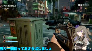 【Crime Boss: Rockay City】ギャングスターひまり#2【冥鳴ひまり実況解説】