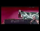 超時空猫？アナザーエデン実況part.1768