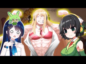 【Among us】サンタとマッスル時々ロケット