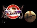 だらだら楽しむFallout London　#07