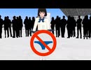 NO.191　イベント会場にて　東京女学館　玲子