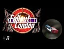 だらだら楽しむFallout London　#08