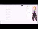 VOICEPEAKだって歌いたい