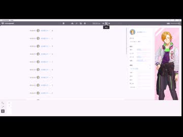 VOICEPEAKだって歌いたい