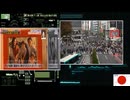 【スカッとジャパン】「パワハラから私を救ってくれたのは・・・」Vol.4