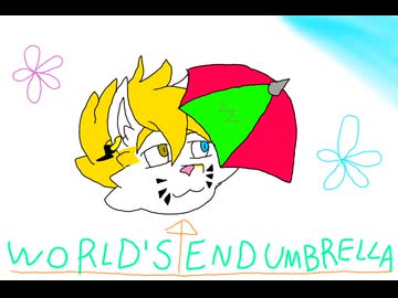 オリジナル曲PV】WORLD'S END UMBRELLA【初音ミク】 - ニコニコ動画