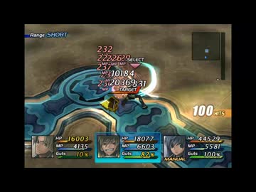 【SO3DC】ユニバースレナスからゲットアイテム【ヴァルキリーガーブ×3】