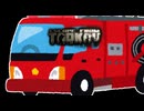 【Escape from Tarkov】バグで消防車に喰われる凪尾
