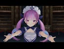 シネマ/湊あくあ【MMDホロライブ】