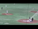 ジャイアンツ女子 東ここあセンターフライでチェンジ＜読売ジャイアンツ女子 対 阪神タイガースWomen2024年7月13日＞