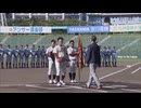 全国大会へつながる九州六大学野球開幕　優勝チームのみが九州大学野球選手権へ出場へ