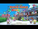 【実況】紙で出来た神ゲー！！【ペーパーマリオオリガミキング】#1