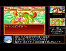 【パワポケ7】大正時代だけど強い野球選手を作りたい！！【大正冒険奇譚編】  パート4