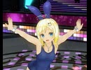 【COM3D2】金髪ショートなスク水バニーさん(姉)で｢scarlet leap｣