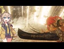 【エルデンリング】ラダーン大剣・王＆光をメインに使って、初のカンスト世界を堪能する！（狭間の地：後編）【ELDENRING】