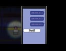 ＃8【ミッドナイトシンドローム】送信に失敗しました。【ゲーム実況】