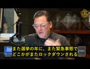 サル痘感染はワクチンで防げないため、接種すべきではない