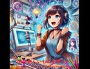 つねに新しいものを作りたい - Untapped Talent Produced by Junichiro Aoki
