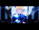 【アナデンMMD】バットオンリーユー・盲目の怪物【黒衣のキュリオ（モデル配布あり）】
