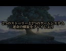 【鈴蘭の剣　この平和な世界のために】鈴蘭の剣の魅力をずんだもんが紹介【voicevox解説】
