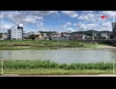 あださんぽ
